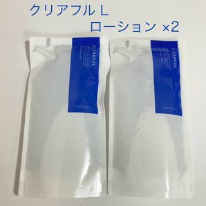 オルビス クリアフルローション L さっぱり 詰め替え用 180ml ×2