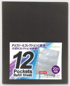 lunabright ビックリマン チョコシール コレクション用 バインダーリフィルセット 12ポケット シート5枚入