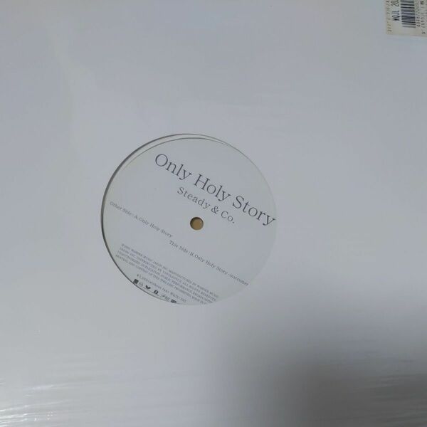 【レア】Steady＆Co『OnlyHoly Story』アナログレコード