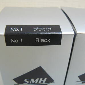 30415●ルアン スーパーミリオンヘアー 30g No.1 ブラック 2個セット 新品未開封品の画像2