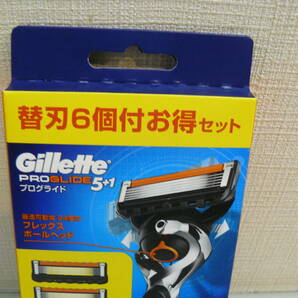 30537●Gillette プログライド 5+1 ホルダー＆替刃6個付お得セット 未開封未使用品の画像2