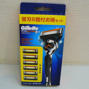 30537●Gillette プログライド 5+1 ホルダー＆替刃6個付お得セット 未開封未使用品の画像1