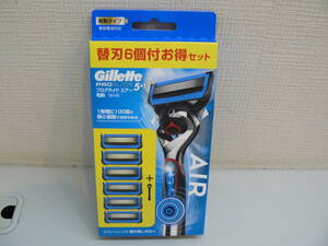 30538*Gillette Pro g ride air electric cool 5+1 holder & razor 6 piece attaching profit set electric type unopened unused goods 