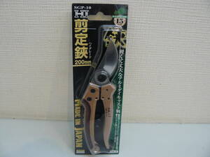 30525* Fujiwara industry HI pruning .200mm SK11 SGP-10 new goods unopened goods 