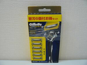 【30555】●Gillette　プロシールド　5+1　ホルダー＆替刃6個付お得セット　未開封未使用品