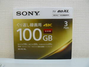 【30650】●SONY ソニー ブルーレイディスク 繰り返し録画用 100GB BD-RE XL 型番3BNE3VEPS2 未使用品 3pack