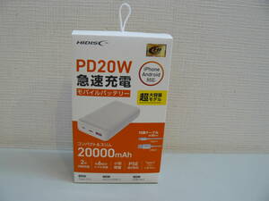 30663●HIDISC PD20W, QC3.0対応 20000mAhモバイルバッテリー ホワイト HD3-MBPD20W20TAWH　新品未使用品
