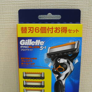 30687●Gillette プログライド 5+1 ホルダー＆替刃6個付お得セット 未開封未使用品の画像2