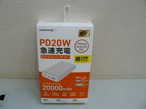 30727●HIDISC PD20W, QC3.0対応 20000mAhモバイルバッテリー ホワイト HD3-MBPD20W20TAWH　新品未使用品