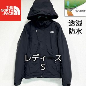 美品人気 ノースフェイス マウンテンパーカー レディースS 透湿防水 フード着脱 THE NORTH FACE ナイロンジャケット