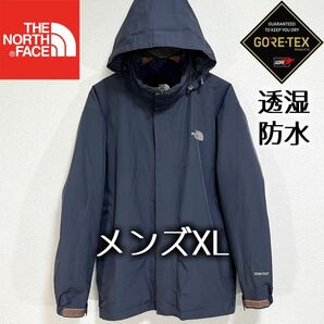 美品人気 ノースフェイス マウンテンパーカー ゴアテックス メンズXL ロゴ刺繍 フード着脱可 THE NORTH FACE