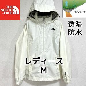 美品人気 ノースフェイス マウンテンパーカー レディースM 透湿防水 フード収納可 THE NORTH FACE ロゴ刺繍