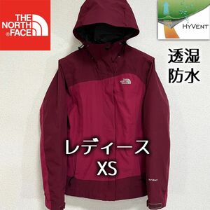 美品人気 ノースフェイス マウンテンパーカー レディースXS 透湿防水 ロゴ刺繍 THE NORTH FACE ナイロンジャケット