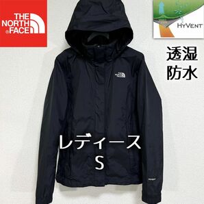 美品人気 ノースフェイス マウンテンパーカー レディースS 透湿防水 フード内蔵 THE NORTH FACE ナイロンジャケット