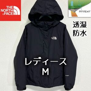 美品人気 ノースフェイス マウンテンパーカー フード着脱可 レディースM 透湿防水 THE NORTH FACE ブラック