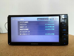 MDV-D404BTW 地図データ 2024年春 ケンウッド KENWOOD 2017年製 カーナビ ファームウェア 開通予定情報 更新済