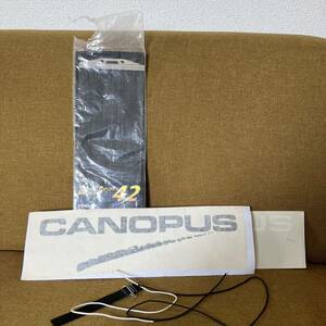 CANOPUS