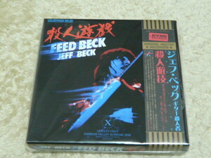 JEFF BECK / FEED BECK (3CD+3CD+DVD)