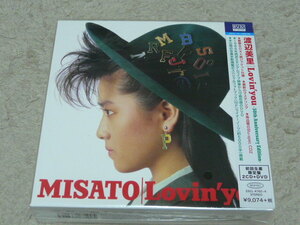 渡辺美里 / Lovin' you -30th Anniversary Edition- (2CD+DVD)