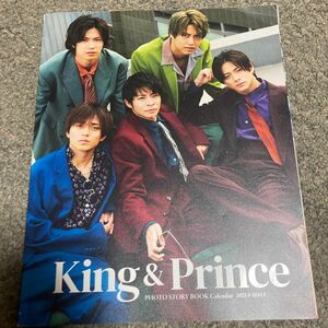 King&Prince PHOTO STORY BOOK Calendar 2023.4-2024.3