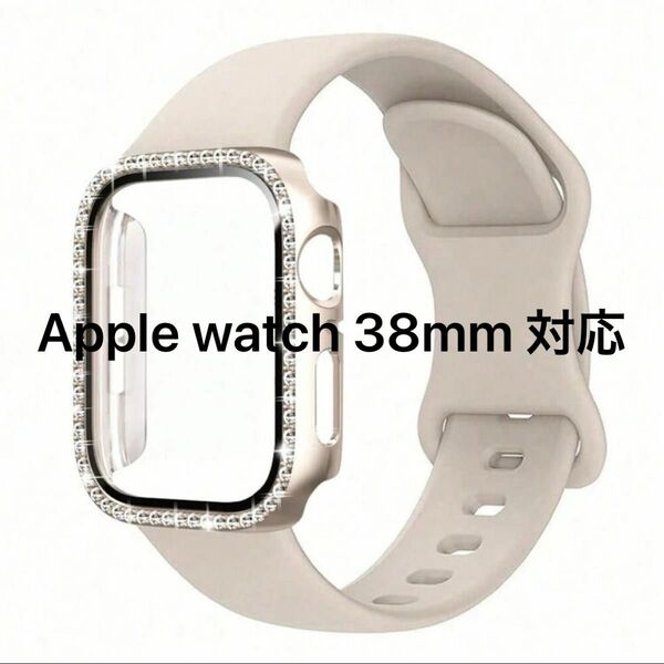 時計バンド Applewatchバンド 38mm