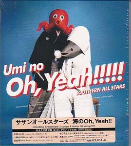 ★サザンオールスターズ★海のOh. Yeah!!★完全生産限定盤★未開封★デジパック仕様・ボーナストラック付★