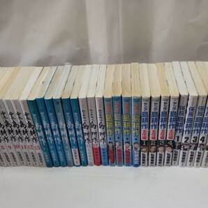 【送料無料】 全巻セット 島 耕作 他 計１１２冊 の画像7