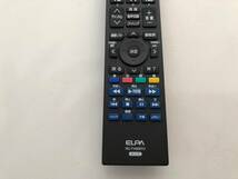 ☆送料無料☆　東芝テレビ用リモコン　ELPA RC-TV009TO_画像3