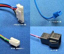 ★⑫コイン不要機★北電子★マイジャグラー４＿スーパーミラクルジャグラー＿ファンンキージャグラー＿ゴーゴージャグラー２　他用★_画像8