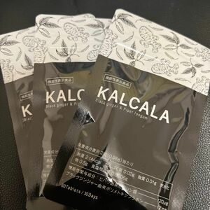 カルカラ　KALCALA 3袋セット販売