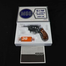 コクサイ S&W M60 .38 チーフスペシャル モデルガン　SPG #S-7942_画像1