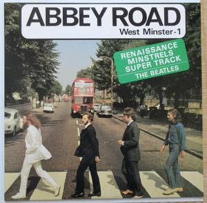 ビートルズ（BEATLES）ＬＰレコード「ABBEY ROAD West Minster-1」（アビイロードアウトテイク）