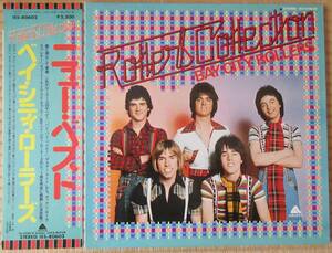 【ＬＰレコード】＜帯付き＞ベイ シティ ローラーズ（BAY CITY ROLLERS）/ニュー・ベスト（ROLLERS COLLECTION）