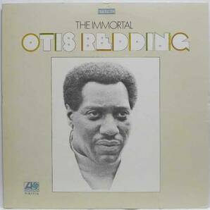 The Immortal / Otis Redding (LP) イモータル / オーティス・レディング Atlanticの画像1