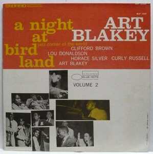 A Night at Birdland vol.2/Art Blakey (LP) ア・ナイト・アット・バードランド・第2集 / アート・ブレーキー　US盤 BLUENOTE