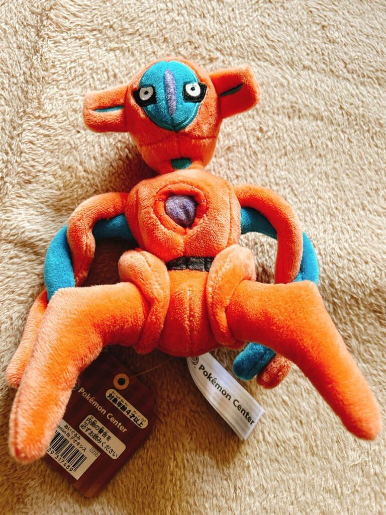Yahoo!オークション -「ポケモン ぬいぐるみ デオキシス」の落札 Yahoo!オークション -「ポケモン ぬいぐるみ デオキシス」の落札