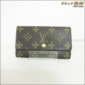 *LOUIS VUITTON ルイヴィトン ポルトモネ ジップ モノグラム 財布 二つ折り コンパクト M61735*送料込