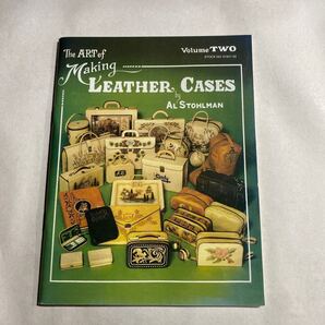 making レーザーケース レーザークラフト ハンドメイド 【送料無料】