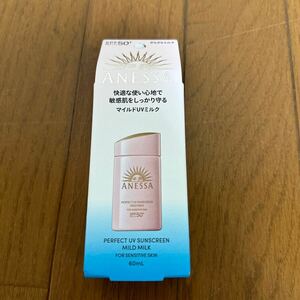 アネッサ パーフェクトUV マイルドミルク ＜NA＞ SPF50＋ PA＋＋＋＋ 60mL