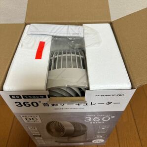 OHM 360°首振りサーキュレーター DCモーターの画像6