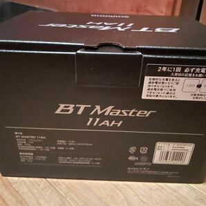 シマノ BTマスター 11AH 電動リール用バッテリー の画像2