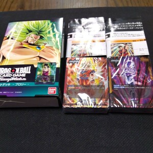  Dragon Ball card game Fusion world ... hand drum moving start deck bro Lee 