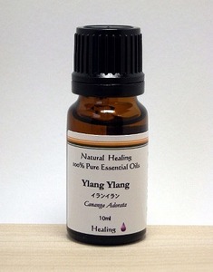  ylang-ylang # essential oil #. oil super-discount 10ml
