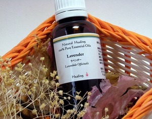  aroma oil . oil lavender 50ml essential oil 