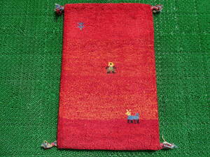 ギャッベ◆ペルシャ絨毯◆アンティーク 家具◆北欧◆骨董◆茶道 華道◆ ｊ2024-0401-102-23 お