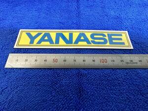 YANASE ヤナセ　ステッカー　デカール　未使用品　レーザー刻印有
