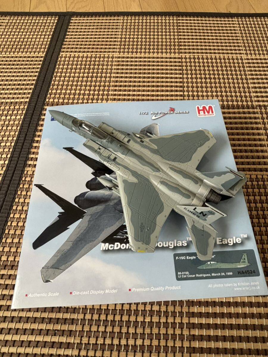 Yahoo!オークション -「ホビーマスター f-15」の落札相場・落札価格 Yahoo!オークション -「ホビーマスター f-15」の落札相場・落札価格