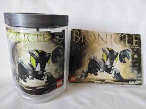 LEGO　BIONICLE　レゴ　バイオニクル　NUHVOK　ヌーボック　8561