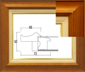 油彩額縁　油絵額縁　フレーム　サイズ　Ｐ１５　７７２０　チーク