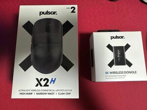 Pulsar Gaming X2H 4khzレシーバー付属